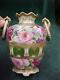 1890's VICTORIAN HAND PAINTED NIPPON FOOTED VASE ROSES BEADED RAISED GOLD TRIM