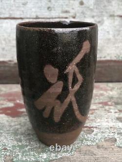 7Pc Vintage Japanese Studio Stoneware Pottery Sake Cups Various Glazes (As Is)
