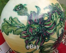 81 SANTA BARBARA CERAMIC DESIGN vtg studio art pottery floral table lamp pottery