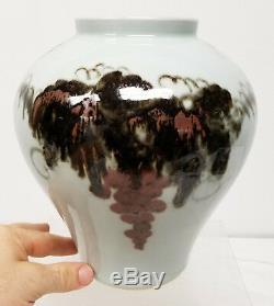 Antique Vintage Japanese Art Studio Pottery Vase Signed Grapes Iron Red