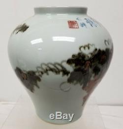 Antique Vintage Japanese Art Studio Pottery Vase Signed Grapes Iron Red
