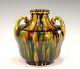 Awaji Pottery Art Deco Japanese Vintage Studio Vase in Yellow Flambe Glaze