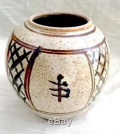 Beautiful Vintage Studio Art Pottery Vase Ursula Mommens