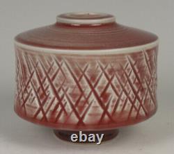 Charles Lakofsky Studio Porcelain Pottery Vase Ohio Modernist MCM Oxblood Red