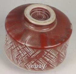 Charles Lakofsky Studio Porcelain Pottery Vase Ohio Modernist MCM Oxblood Red