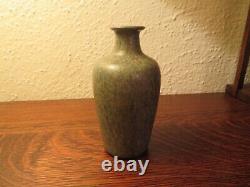 Danish MCM Stoneware Hjorth, Bornholm, Erik Hjorth Era, Elegant Shouldered Vase