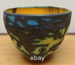 Early George Pearlman Pottery Maine Artist Potter Vintage 1986 Vase 8.5