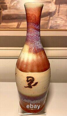 Gorgeous Vintage Studio Art Pottery Flambe Glaze Bottle Vase 10.25 Signed