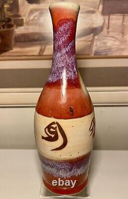 Gorgeous Vintage Studio Art Pottery Flambe Glaze Bottle Vase 10.25 Signed