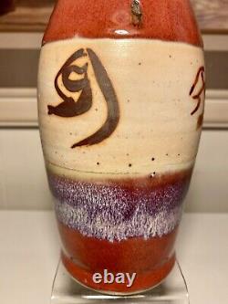 Gorgeous Vintage Studio Art Pottery Flambe Glaze Bottle Vase 10.25 Signed