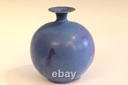 Henry Gernhardt Studio Pottery Vintage Vase Organic MCM Feelie Weed Pot Signed