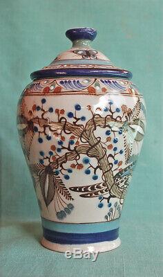 Ken Edwards El Palomar Vase Mexican Art Pottery Vintage Mexico Studio Ceramic