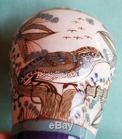 Ken Edwards El Palomar Vase Mexican Art Pottery Vintage Mexico Studio Ceramic