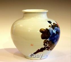 Korean Studio Porcelain Vintage Large White Signed Moon Vase Peonies