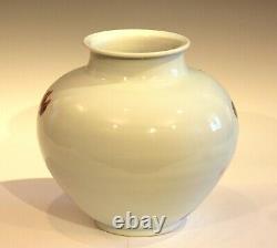 Korean Studio Porcelain Vintage Large White Signed Moon Vase Peonies