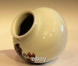 Korean Studio Porcelain Vintage Large White Signed Moon Vase Peonies