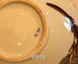 Korean Studio Porcelain Vintage Large White Signed Moon Vase Peonies