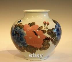 Korean Studio Porcelain Vintage Large White Signed Moon Vase Peonies