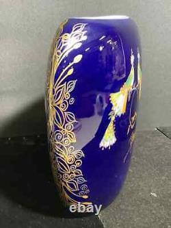 Large Bjorn Wiinblad Rosenthal 1001 Nights Rosenthal Gilded Vase 8.5 H