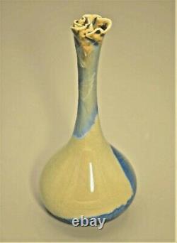 MIYAMURA Original Vintage Signed Porcelain Studio Pottery Crystalline Stem Vase