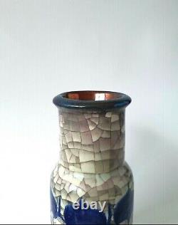 Marianne Starck ceramic vase Michael Andersen Denmark mid-century vintage MCM