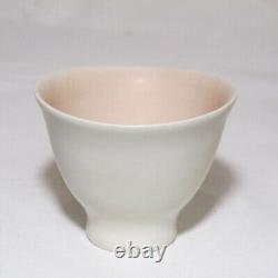 Neville French Porcelain Bowl. Australian Studio Pottery