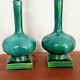Pair Vintage Mid Century Modern Jade Studio Pottery Designer genie table lamps