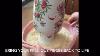 Porcelain Vase Restoration