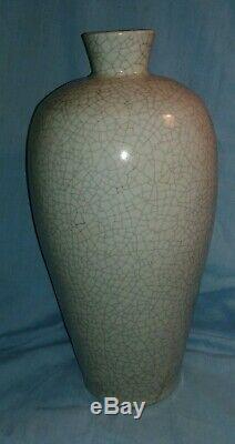 Rare Vintage Harlan House RCA Studio Pottery Vase 1991 Celadon Crackle Canada