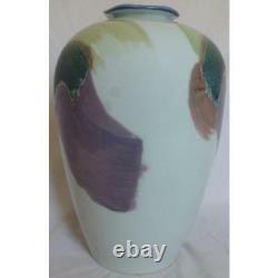 Robert James British Studio Pottery Vase by Bob Kershaw