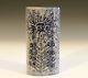 Roger Capron Vallauris Pottery Vintage 1950s French Studio Art Sun Face Vase