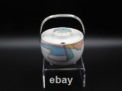 Rosenthal Tapio Wirkkala Dorothy Hafner Century New Wave Gravy Tureen & Plate
