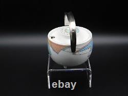 Rosenthal Tapio Wirkkala Dorothy Hafner Century New Wave Gravy Tureen & Plate