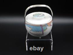 Rosenthal Tapio Wirkkala Dorothy Hafner Century New Wave Gravy Tureen & Plate