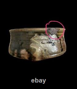 STUNNING Vintage Don Reitz Studio Pottery Bowl, Signed