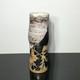 Signed TK Studio Art Pottery Sgraffito Abstract MCM Stoneware Vase