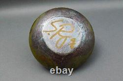 Stephan Roy 1996 Signed Vintage Raku Studio Pottery Vase