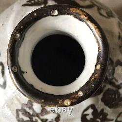 Studio Pottery Vase Signed Vintage Brown And Cream Jug Mid Century Floral Heavy