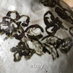 Studio Pottery Vase Signed Vintage Brown And Cream Jug Mid Century Floral Heavy