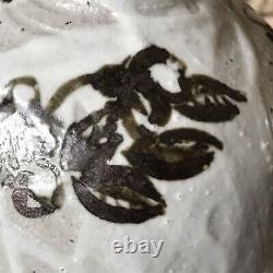 Studio Pottery Vase Signed Vintage Brown And Cream Jug Mid Century Floral Heavy