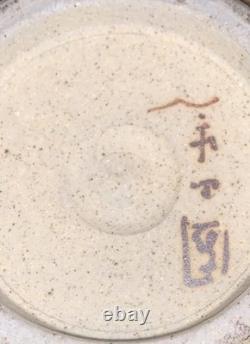 TrappStudioArt. Pottery. Japanese Vase. Vintage