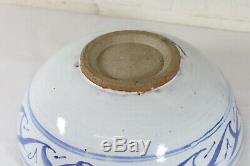 Ursula Mommens A Large Vintage British Studio Pottery Bowl Blue & White