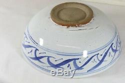 Ursula Mommens A Large Vintage British Studio Pottery Bowl Blue & White