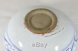 Ursula Mommens A Large Vintage British Studio Pottery Bowl Blue & White