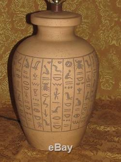 VTG Studio Pottery Table Lamp Hieroglyphics Watching Eye Light Egyptian writing
