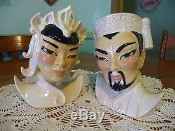 Vintage 1950's Madison art studio Manchu and Lotus 8 rare