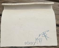 Vintage 1987 Postmodern Abstract Embellished Ceramic Art by Ralph & Sandy Terry