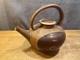 Vintage Art Pottery Teapot Signed Studio Mark Lidded Clay Water Coffee Stoneware