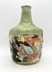Vintage Art Pottery Vase Asian Inspired Glaze Relief Bird