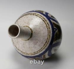 Vintage Artisan Mid Century Modern Pottery Vase Studio Art Stoneware Handcrafted